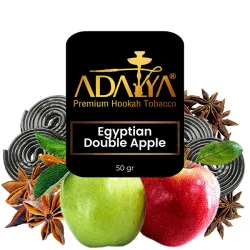 Adalya Hookah Tobacco - Egyptian Double Apple (Anise, Liquorice & Apples) 50 gr