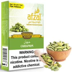 Afzal Hookah Tobacco - Cardamom 50 gr