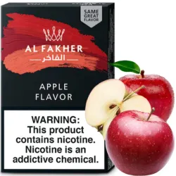 Al Fakher Hookah Tobacco - Apple 50 gr