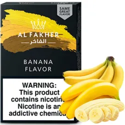 Al Fakher Hookah Tobacco - Banana 50 gr