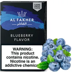 Al Fakher Hookah Tobacco - Blueberry 50 gr