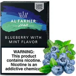 Al Fakher Hookah Tobacco - Blueberry with Mint 50 gr