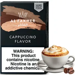 Al Fakher Hookah Tobacco - Cappuccino 50 gr
