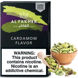 Al Fakher Hookah Tobacco - Cardamom 50 gr