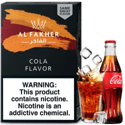 Al Fakher Hookah Tobacco - Cola (Coke) 50 gr