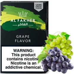 Al Fakher Hookah Tobacco - Grape 50 gr