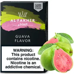 Al Fakher Hookah Tobacco - Guava 50 gr
