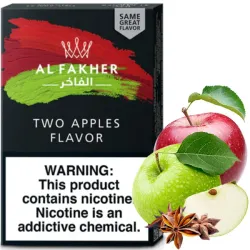 Al Fakher Hookah Tobacco - Two Apples (Apples & Anise) 50 gr