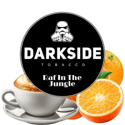 Darkside Medium Line - Raf In The Jungle (Orange & Cappuccino) 250 gr