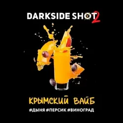 Darkside Shot Line -  Crimean Vibe (Melon, Peach & Grape) 120 gr