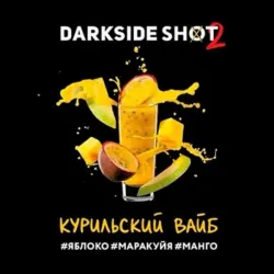 Darkside Shot Line - Kuril Vibe (Mango, Passion Fruit & Apple) 120 gr