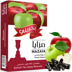 Mazaya Hookah Tobacco - Bahraini Two Apples 50 gr