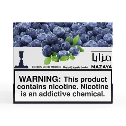 Mazaya Hookah Tobacco - Blueberry Exotica 250 gr