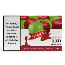 Mazaya Hookah Tobacco - Bahraini Two Apples 250 gr