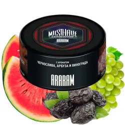 Must Have Hookah Tobacco - Araram (Dried prune, Grape & Watermelon) 125 gr
