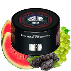 Must Have Hookah Tobacco - Araram (Dried prune, Grape & Watermelon) 250 gr