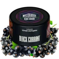 Must Have Hookah Tobacco - Black Currant 250 gr