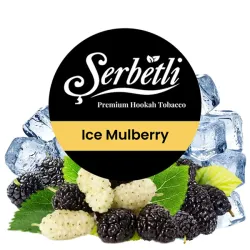 Serbetli Hookah Tobacco - Ice Mulberry 250 gr