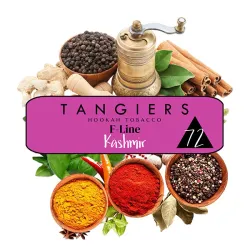 Tangiers F-Line 72 - Kashmir (Spices) 250 gr