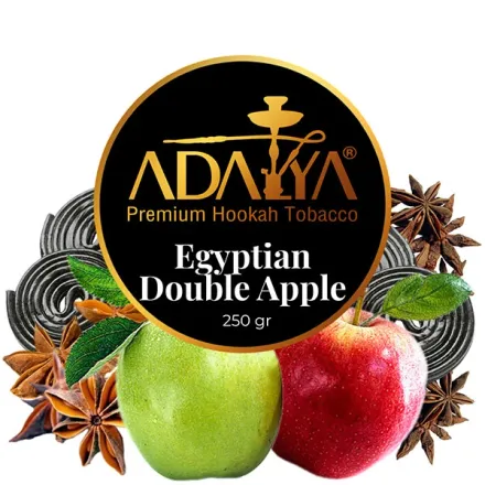 Adalya Hookah Tobacco - Egyptian Double Apple (Anise, Licorice & Apples) 250 gr Adalya Hookah Tobacco - Egyptian Double Apple (Anise, Licorice & Apples) 250 gr