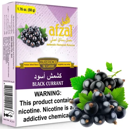 Afzal Hookah Tobacco - Black Currant 50 gr