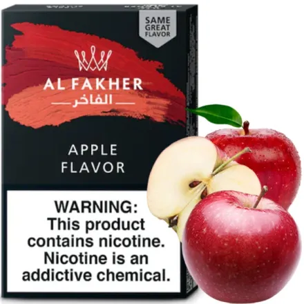 Al Fakher Hookah Tobacco - Apple 50 gr