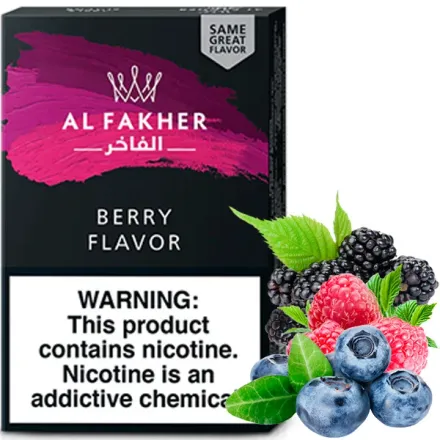 Al Fakher Hookah Tobacco - Berry (Blueberry, Blackberry & Raspberry) 50 gr