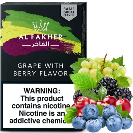Al Fakher Hookah Tobacco - Grape with Berry 50 gr Al Fakher Hookah Tobacco - Grape with Berry 50 gr