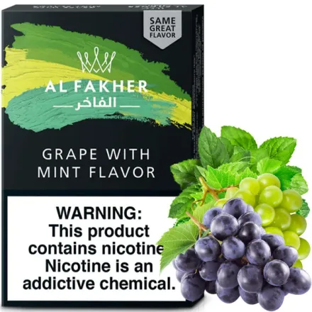 Al Fakher Hookah Tobacco - Grape with Mint 50 gr