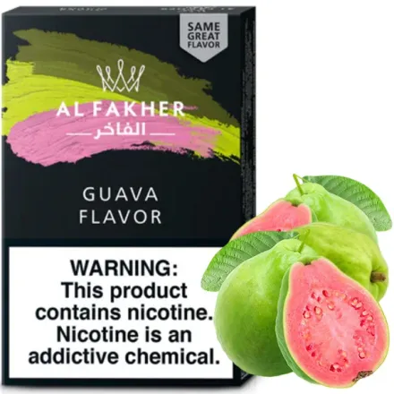 Al Fakher Hookah Tobacco - Guava 50 gr Al Fakher Hookah Tobacco - Guava 50 gr