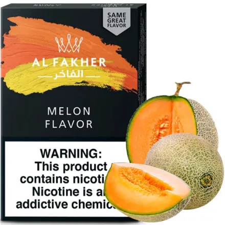Al Fakher Hookah Tobacco - Melon 50 gr