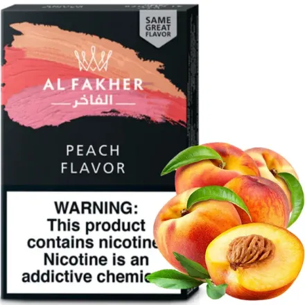 Al Fakher Hookah Tobacco - Peach 50 gr