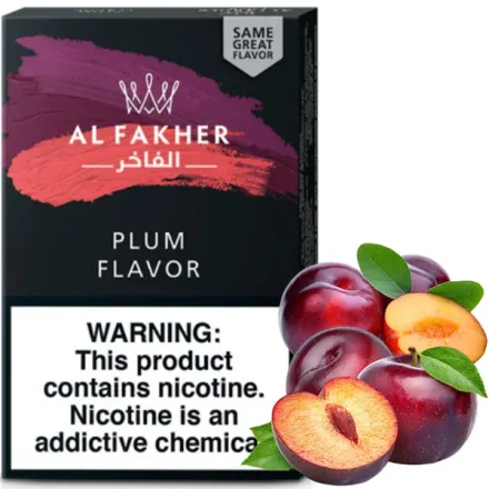 Al Fakher Hookah Tobacco - Plum 50 gr