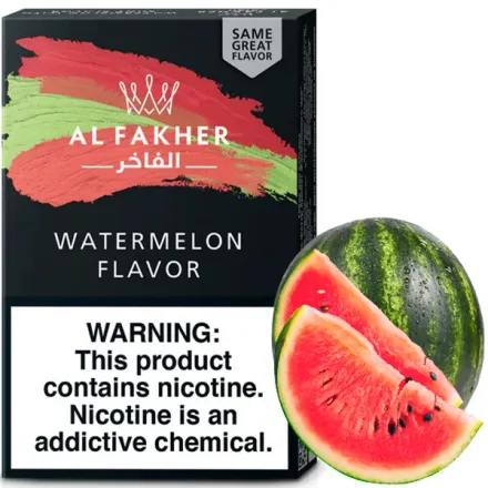 Al Fakher Hookah Tobacco - Watermelon 50 gr