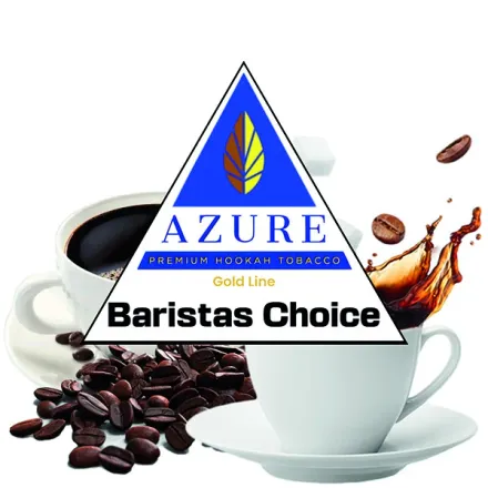 Azure Hookah Tobacco Gold Line - Baristas Choice (Coffe) 100 gr