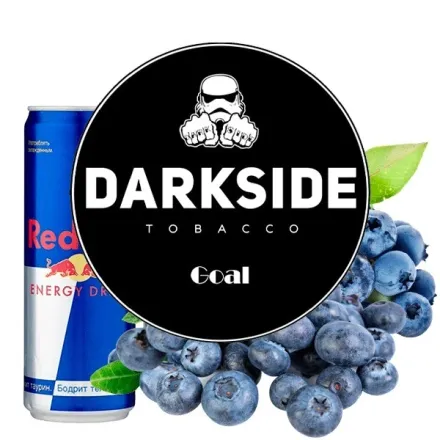 Darkside Medium Line - Goal (Energy Drink & Blueberry) 100 gr