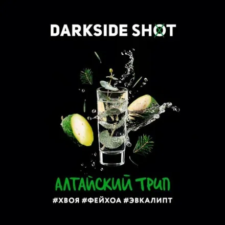 Darkside Shot Line - Altai Trip (Eucalyptus, Feijoa & Needles) 120 gr