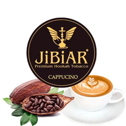 Jibiar Hookah Tobacco - Cappucino 250 gr