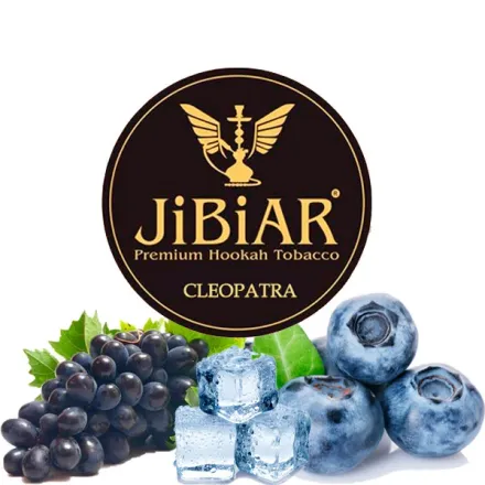 Jibiar Hookah Tobacco - Cleopatra 250 gr Jibiar Hookah Tobacco - Cleopatra 250 gr