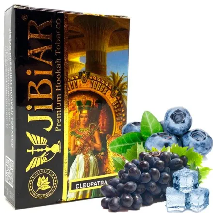 Jibiar Hookah Tobacco - Cleopatra 50 gr Jibiar Hookah Tobacco - Cleopatra 50 gr