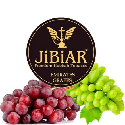 Jibiar Hookah Tobacco - Emirates Grape 250 gr Jibiar Hookah Tobacco - Emirates Grape 250 gr