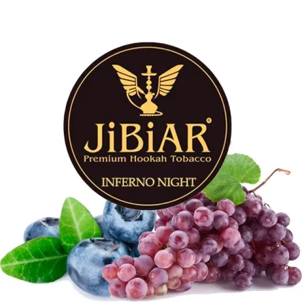 Jibiar Hookah Tobacco - Inferno Night 250 gr