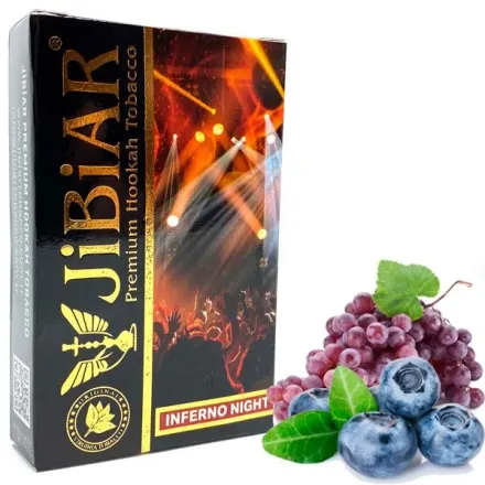 Jibiar Hookah Tobacco - Inferno Night 50 gr