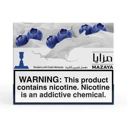 Mazaya Hookah Tobacco - Blueberry with Cream 250 gr