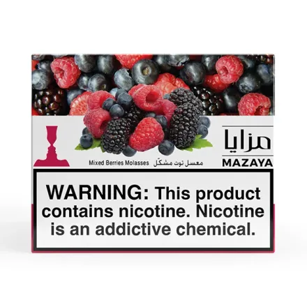 Mazaya Hookah Tobacco - Mixed Berries 250 gr