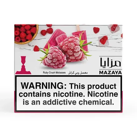 Mazaya Hookah Tobacco - Ruby Crush 250 gr Mazaya Hookah Tobacco - Ruby Crush 250 gr