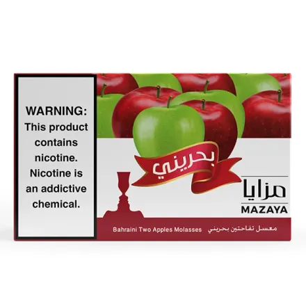Mazaya Hookah Tobacco - Bahraini Two Apples 250 gr