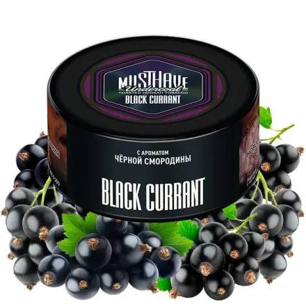 Must Have Hookah Tobacco - Black Currant 125 gr