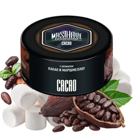 Must Have Hookah Tobacco - Cacao (Marshmallow & Cacao) 125 gr