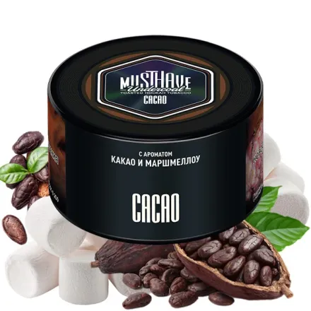 Must Have Hookah Tobacco - Cacao (Marshmallow & Cacao) 250 gr